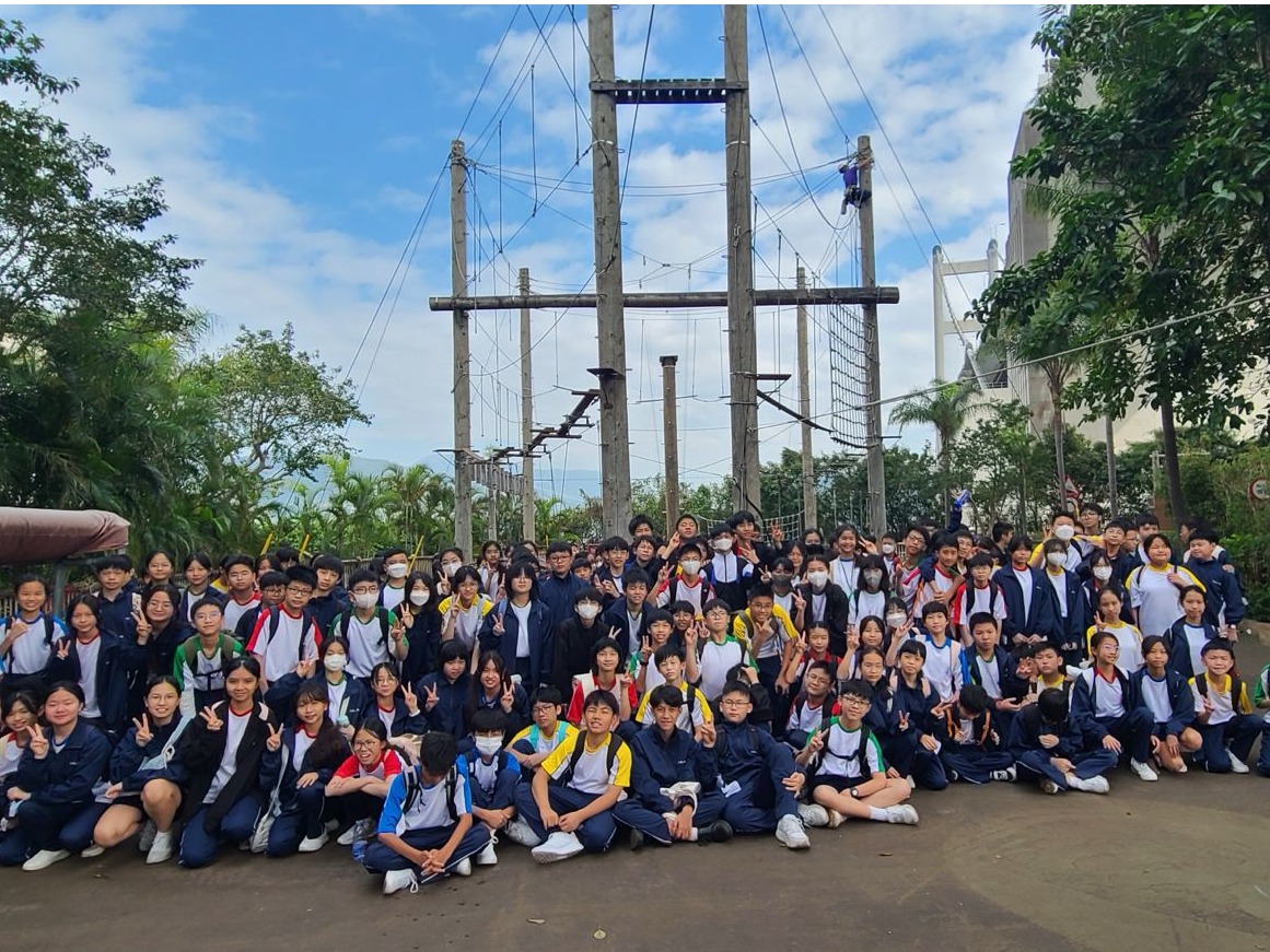 2025-2026 First Term Other Learning Experience Week